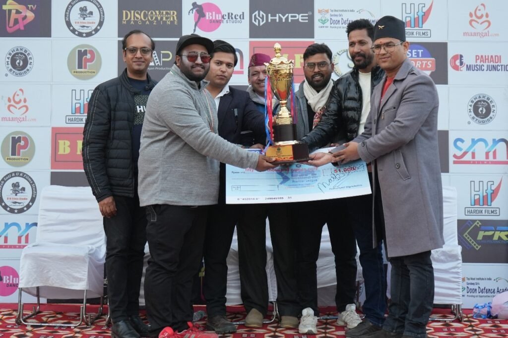 IMG-20240124-WA0016-1024x682