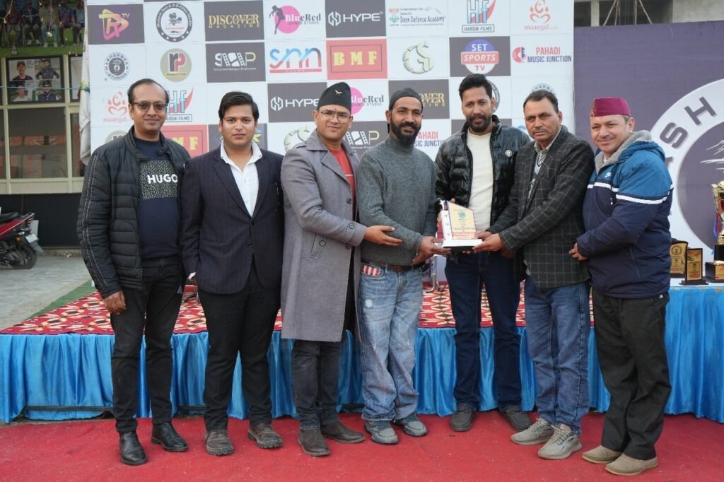 IMG-20240124-WA0020-1024x682