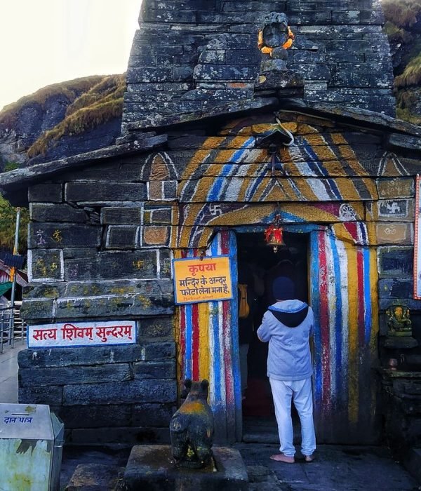 Tungnath ji